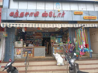 Image of: Kandasamy Store In K Pudur