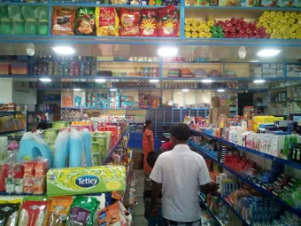 Image of: Karugappilai Rajendra Super Market In Madurai