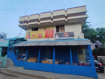 Image of: Kasirajan Store In Vilangudi