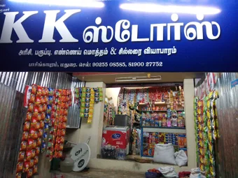 Image of: Kk Store Grocery In Madurai