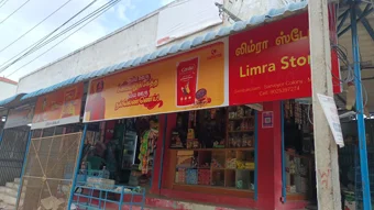 Image of: Limra Store In K Pudur