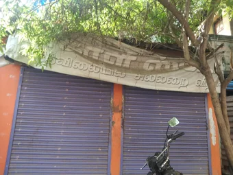 Image of: Maakali Store In Ellis Nagar