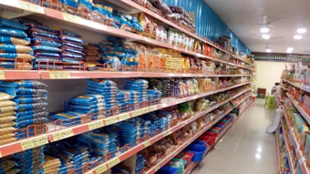 Image of: Maal Super Market In Madurai