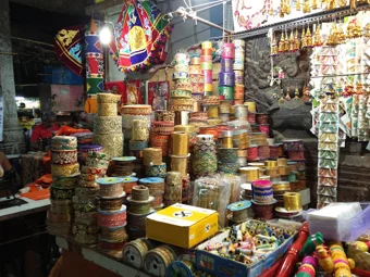 Image of: Madura Book Center In Madurai
