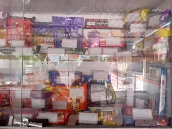 Image of: Madurai Tsp Police Canteen In Reserve Line