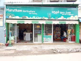 Image of: Marutham Horticulture And Groceries In Kalavasal