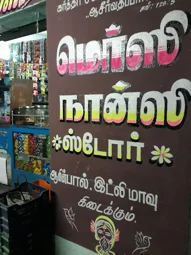 Image of: Mercy Nancy Store In Madurai