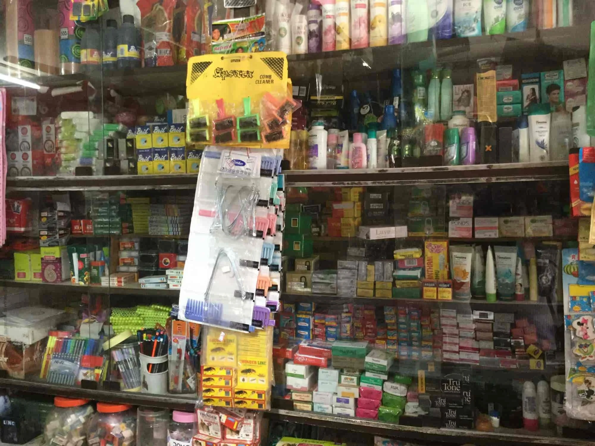 Image of: Miss Amsavalli P Store In Iyer Bungalow