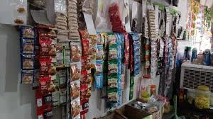 Image of: Mj Store Grocery Shop In Madurai