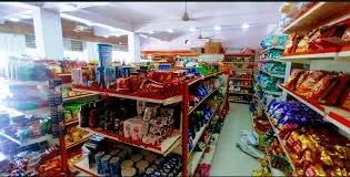 Image of: Murugan Stores In Madurai