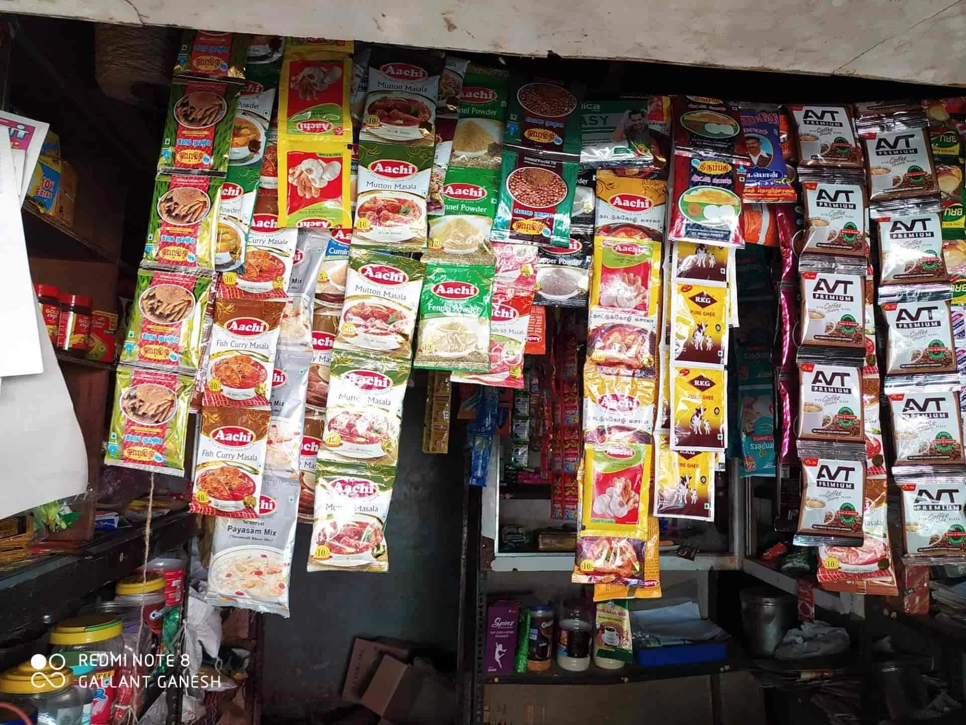 Image of: Muthu Selvi Store In Simmakkal