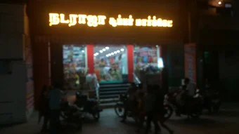 Image of: Nataraja Supermarket In Madurai