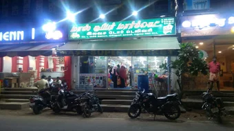 Image of: New Mass Supermarket In Madurai