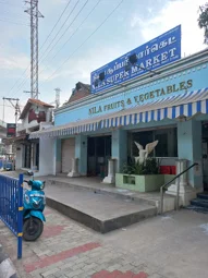 Image of: Nila Supermarket In Madurai