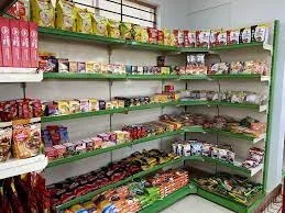 Image of: P Anitha Stores In Madurai