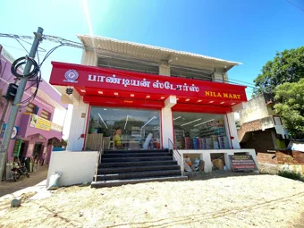 Image of: Pandian Stores Nila Mart In Madurai