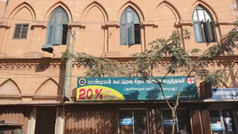 Image of: Pandiyan Super Market In Mahal