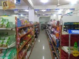 Image of: Parasakthy Store In Madurai
