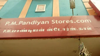 Image of: Pm Pandiyan Stores In Madurai