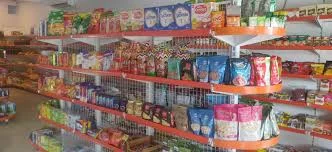 Image of: Police Grocery Store In Reserve Line