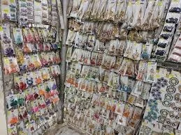 Image of: Prabhu Store In Jaihindpuram