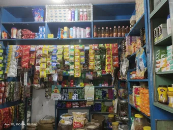 Image of: Praveen Store In Ellis Nagar