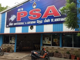 Image of: Psa Fish Stall Ellis Nagar In Reserve Line