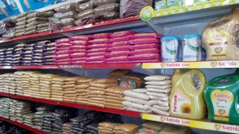 Image of: Puthu Vasantham Super Market In Reserve Line