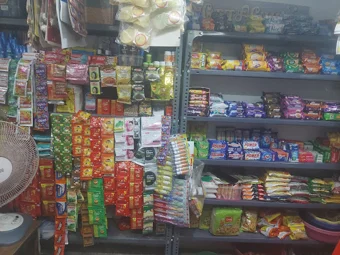 Image of: Rabia Store In Thathaneri