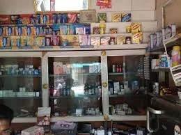 Image of: Raj Store In Jaihindpuram