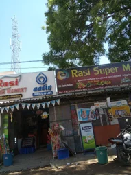 Image of: Rasi Super Market In Madurai