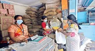 Image of: Ration Shop In Reserve Line