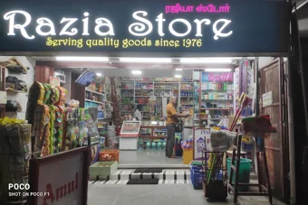 Razia Store In Kk Nagar
