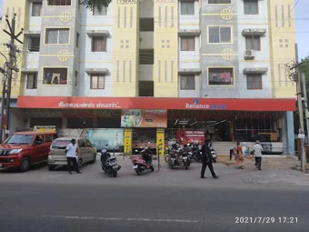 Image of: Reliance Smart Superstore In Madurai