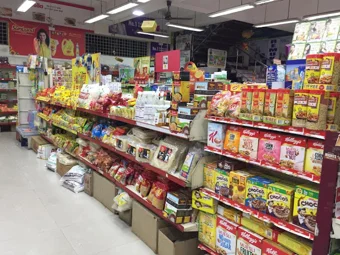 Image of: Remuki Supermarket In Kk Nagar