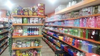 Image of: Roja Supermarket Anaiyur In Koodal Nagar