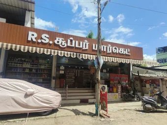 Image of: Rs Super Market In Jaihindpuram