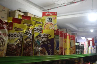 Image of: Sai Super Market In Madurai