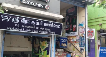 Image of: Shree Veera Supermarket In Jaihindpuram