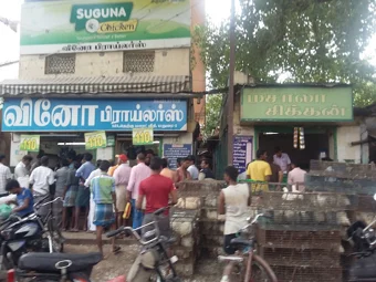 Image of: South Gate Market In South Gate