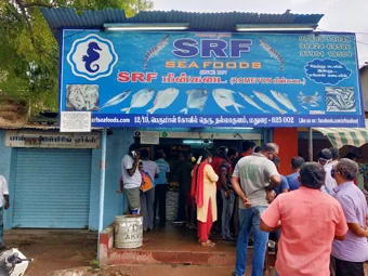 Image of: Srf Seafood In Tallakulam