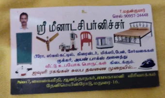 Image of: Sri Meenakshi Store In Ponmeni