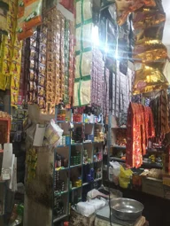 Image of: Sri Sakthi Store In Madurai