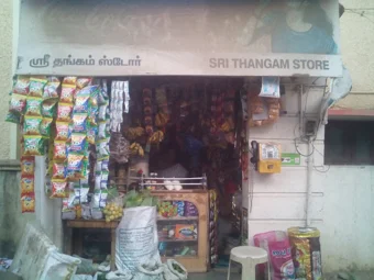 Image of: Sri Thangam Stores In Madurai