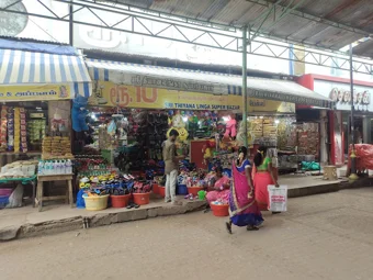 Image of: Sri Thiyana Linga Super Bazar In Madurai