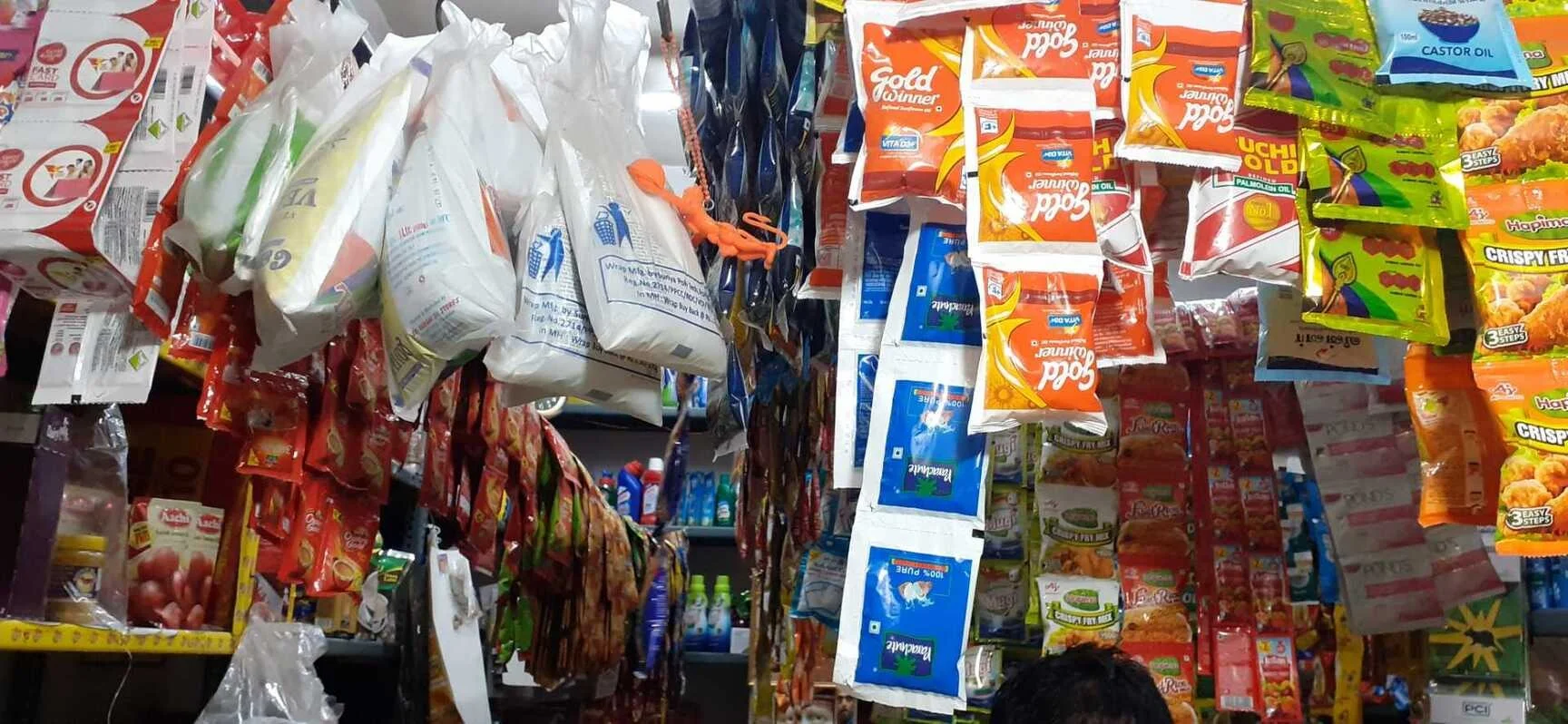 Image of: Sri Velmurugan Stores In Villapuram