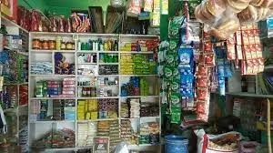 Image of: Sriram Store In Ponmeni