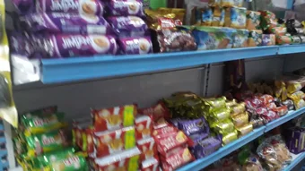 Image of: Ssr Super Market And Bakery In Madurai