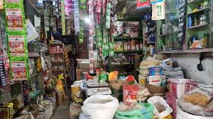 Image of: Sudha Store In Koodal Nagar