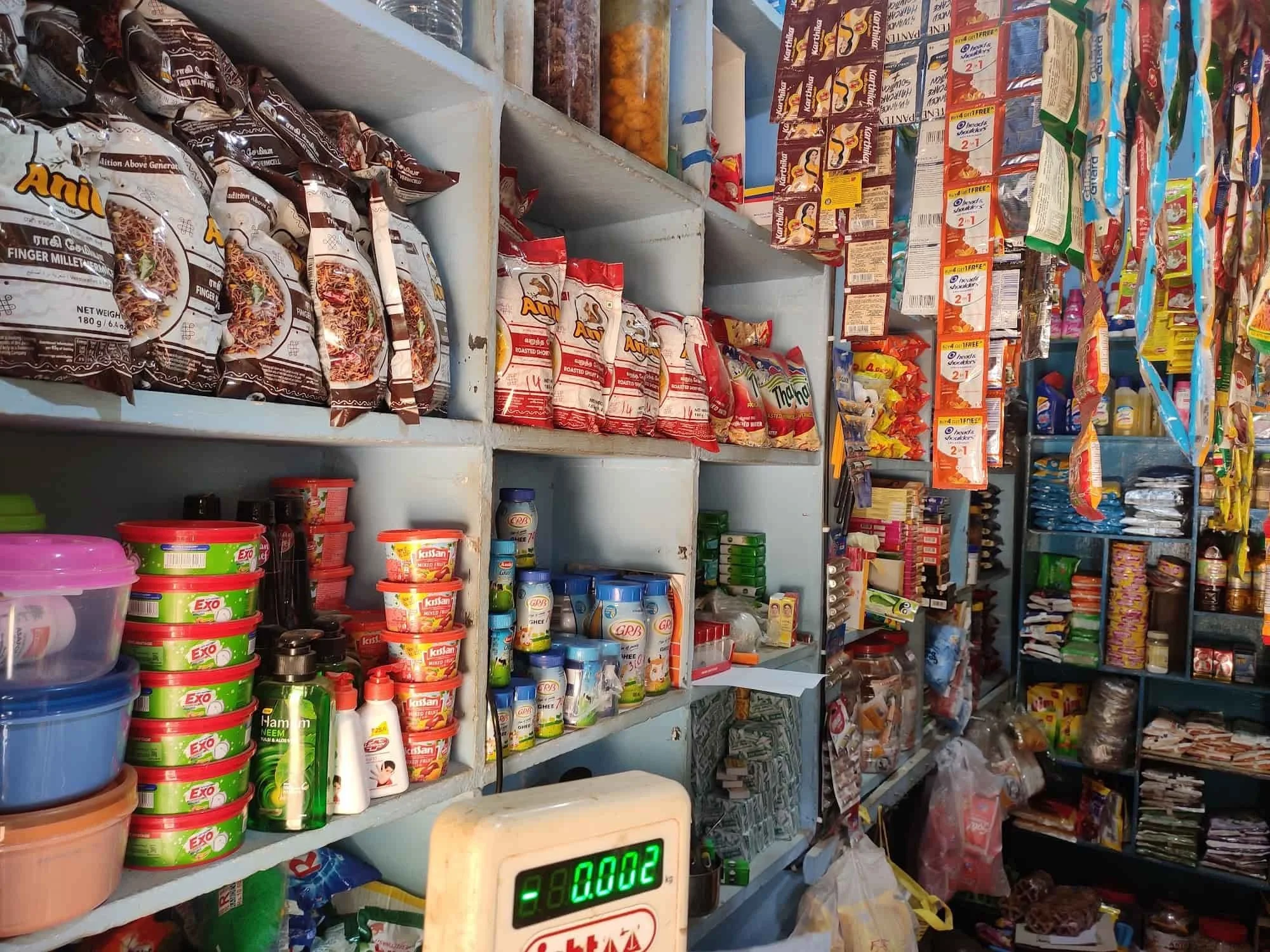 Image of: Sundhar Store In Kk Nagar